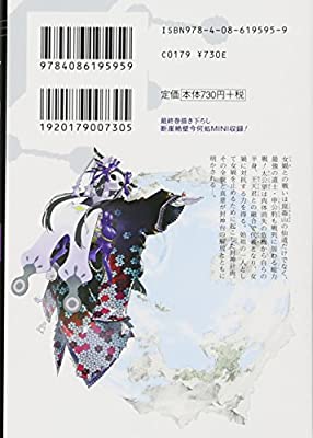 少年ジャンプの登場人物で誰が最強ですか?
