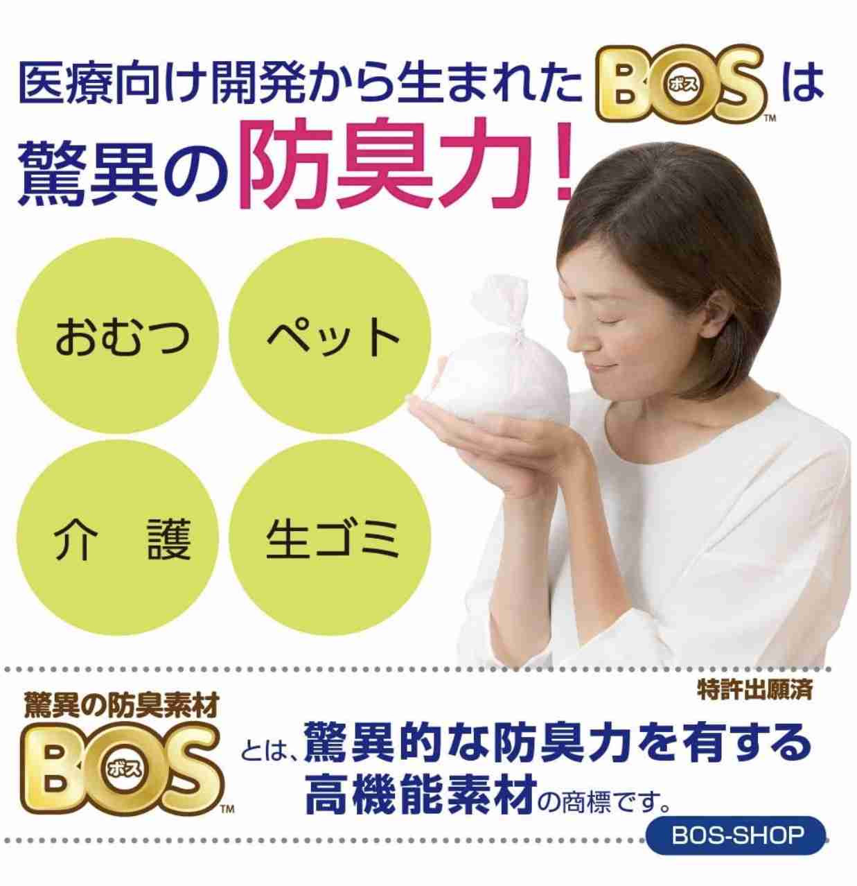 防災グッズのおすすめを教えてください
