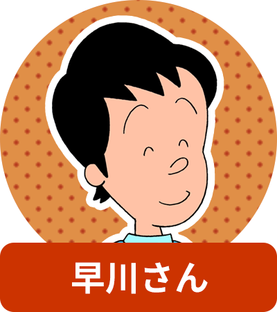 ZOZO愛用の方