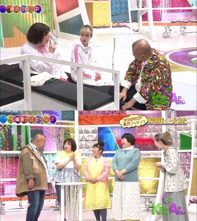 松嶋尚美「昨日友だちと遊んだ」発言で大炎上 『バイキング』スタジオもドン引き「めっちゃ気を抜いてる」