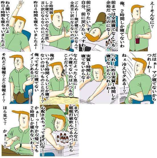 ONE PIECE:全世界累計発行部数が4億7000万部突破 最新96巻で「全伏線、回収開始」