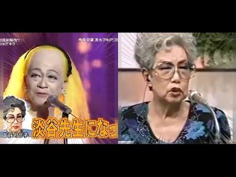 昔のテレビ番組知名度調査