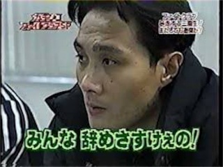 昔のテレビ番組知名度調査