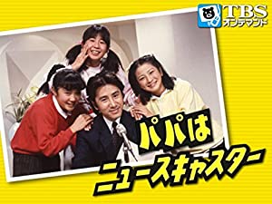昔のテレビ番組知名度調査