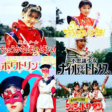昔のテレビ番組知名度調査