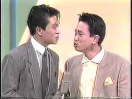 昔のテレビ番組知名度調査