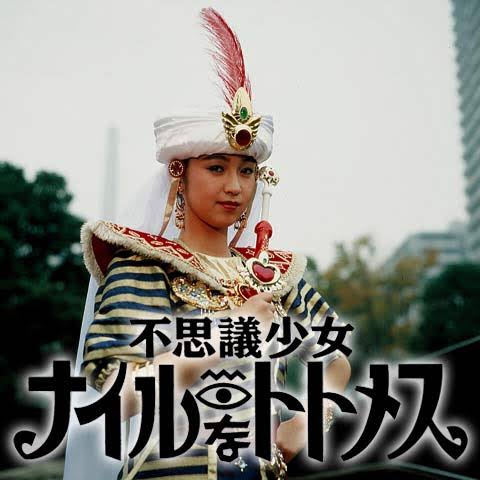 昔のテレビ番組知名度調査