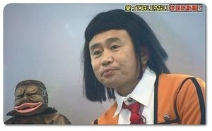 【DNA】強いなぁって感じた事ありますか？