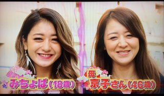 【DNA】強いなぁって感じた事ありますか？