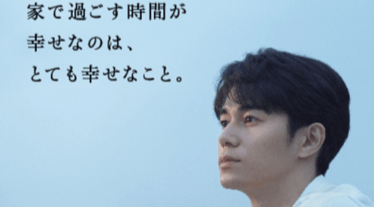 【実況】安倍内閣総理大臣記者会見【19:00~】