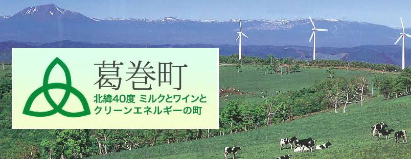 「牛乳やヨーグルトもう1つ多めに買って」農水省呼びかけ