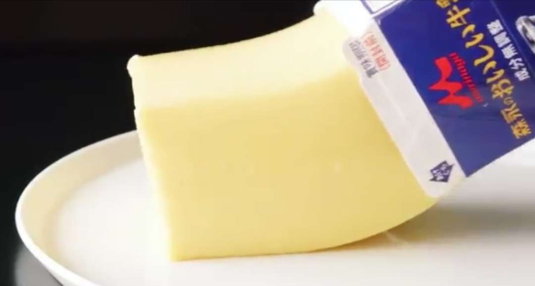 「牛乳やヨーグルトもう1つ多めに買って」農水省呼びかけ