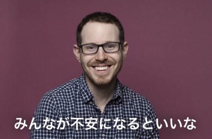 【長文注意】意味がわかると怖い話【深読み可】