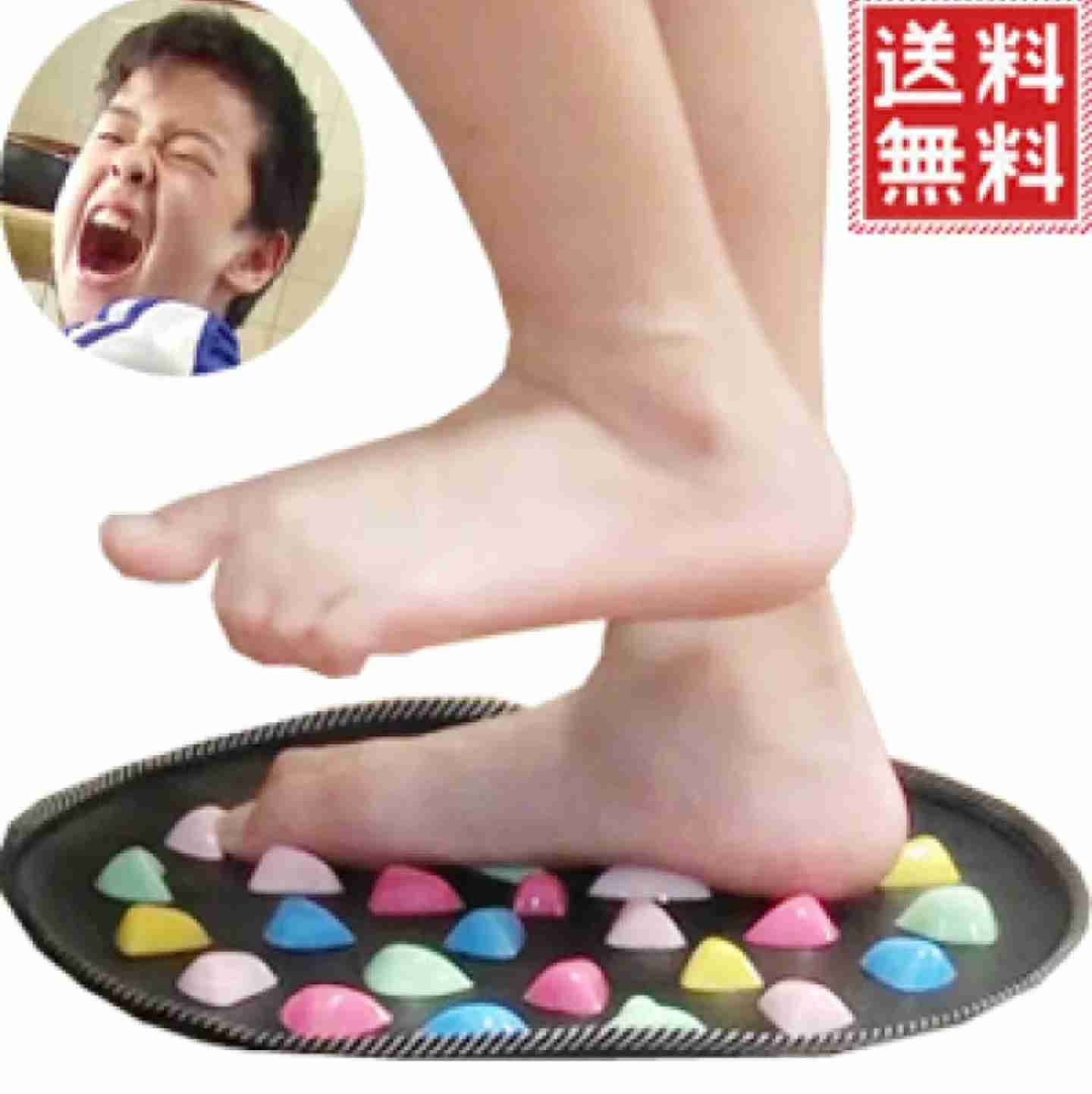 足揉みについて語りたい