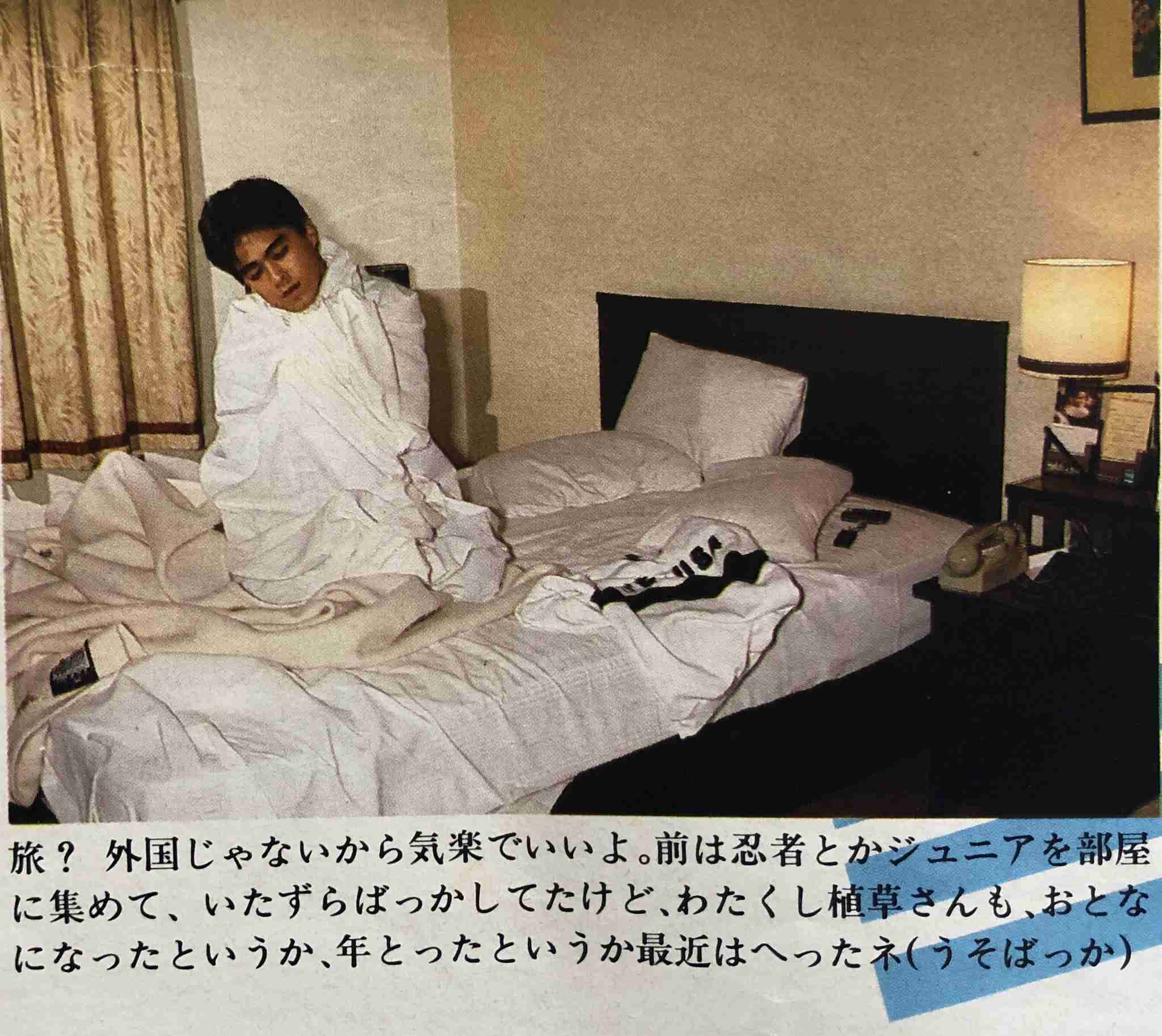 少年隊好きな人！Part12