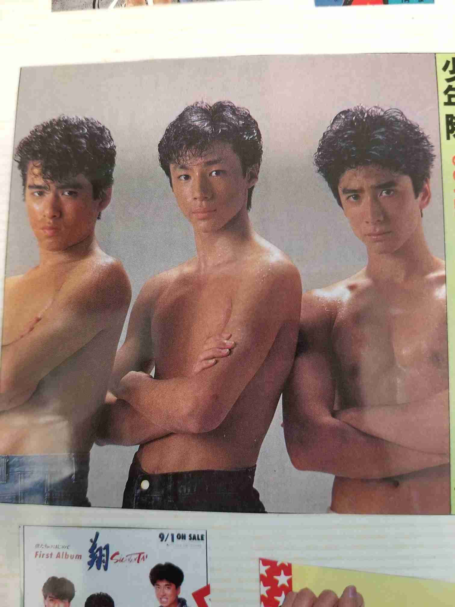 少年隊好きな人！Part12