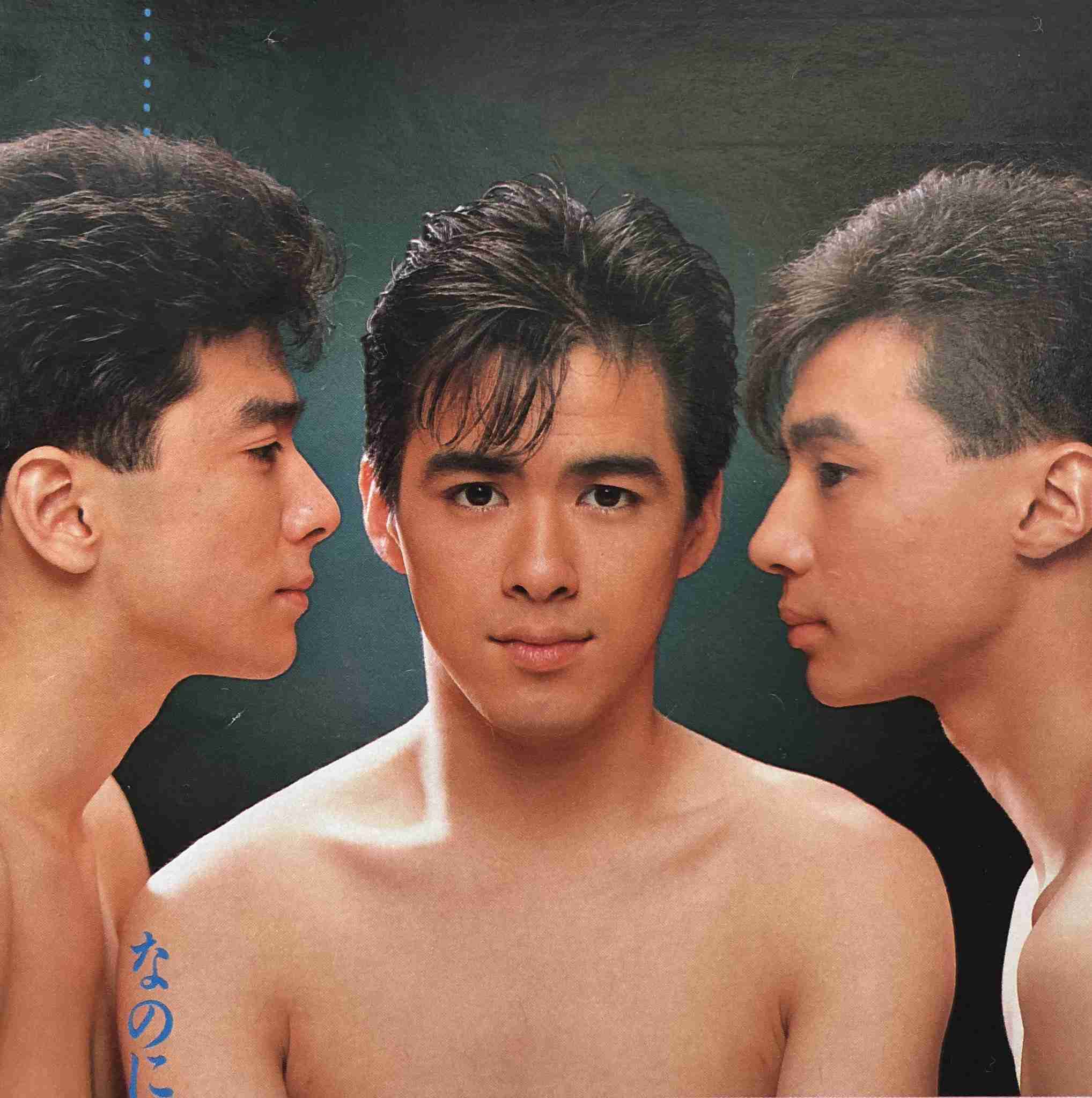 少年隊好きな人！Part12