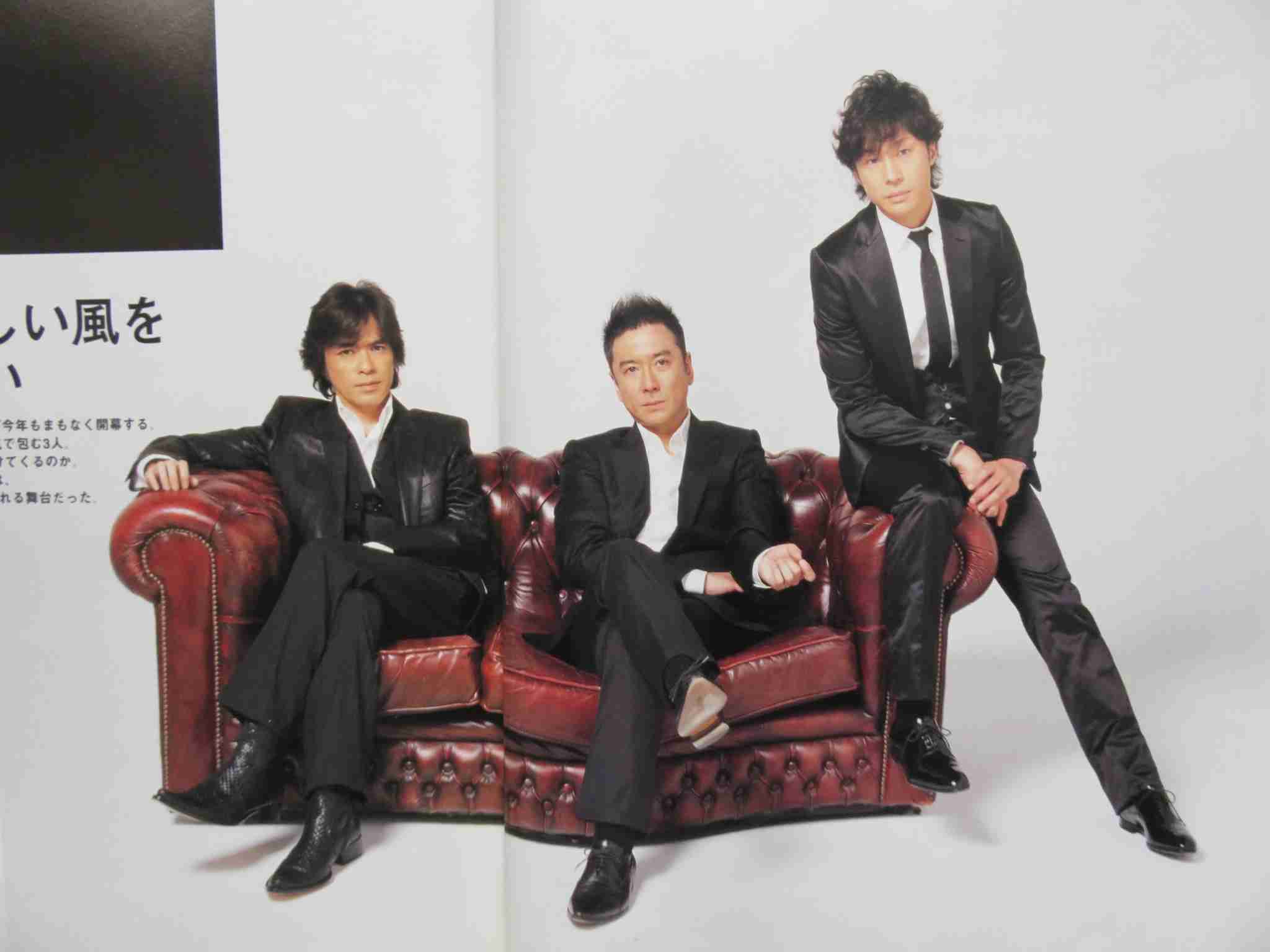 少年隊好きな人！Part12