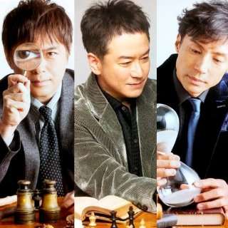 少年隊好きな人！Part12