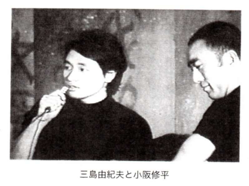 顔がタイプな歴史上の人物