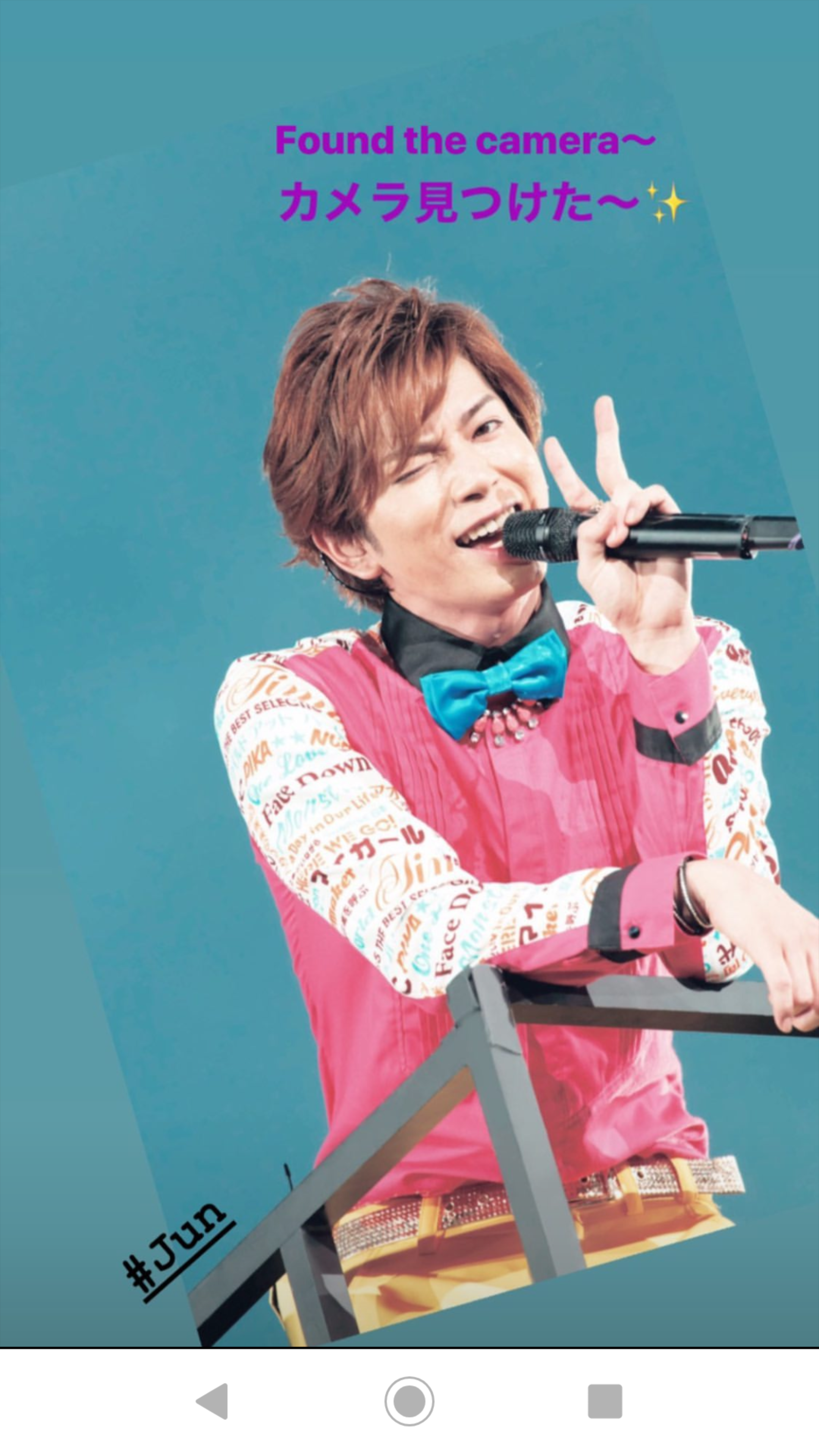 嵐、メンバー日替わりでストーリー更新 ファン歓喜「素敵な企画」「不安な日々に彩りをありがとう」