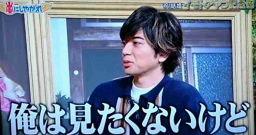嵐、メンバー日替わりでストーリー更新 ファン歓喜「素敵な企画」「不安な日々に彩りをありがとう」