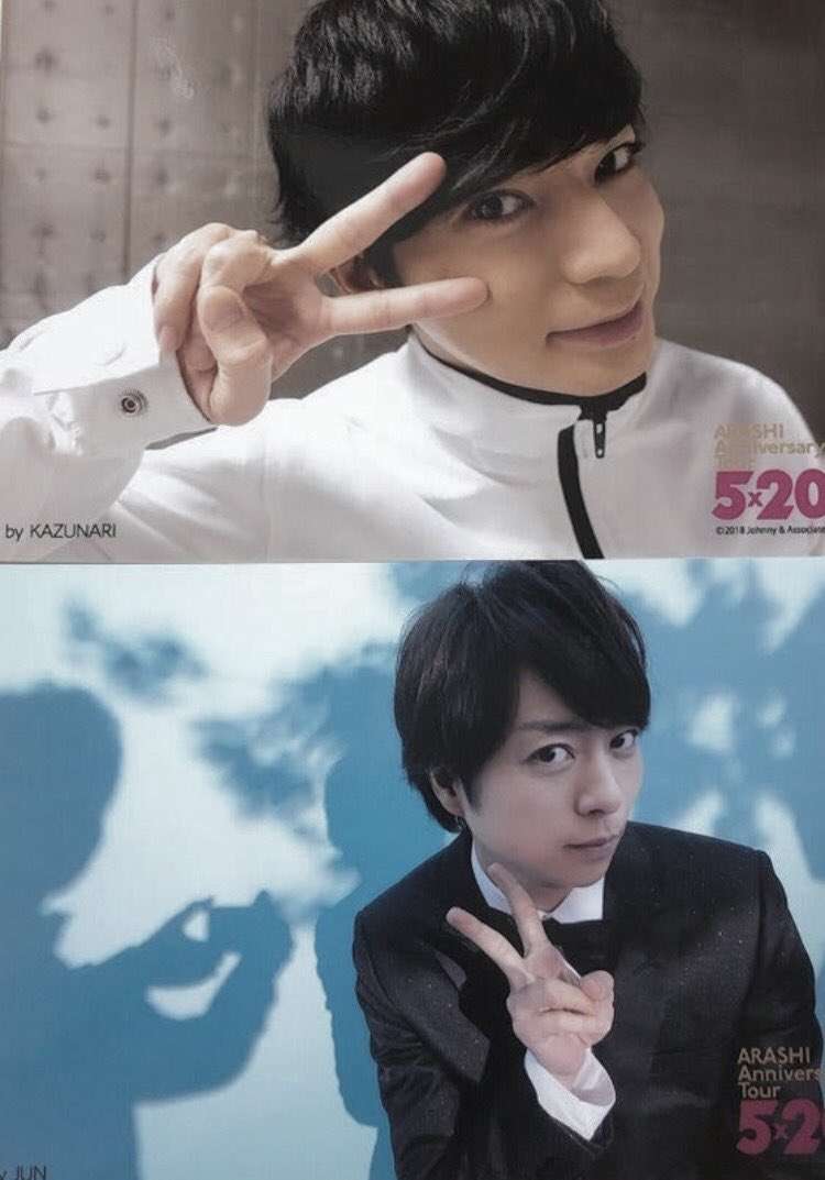 嵐、メンバー日替わりでストーリー更新 ファン歓喜「素敵な企画」「不安な日々に彩りをありがとう」