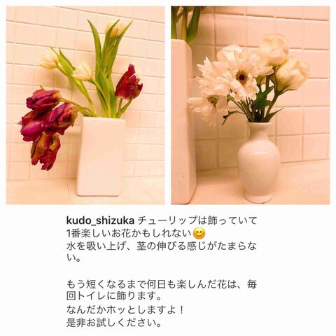 木村拓哉、手洗い動画で「自分を守る、イコール大切な人を守ることにつながる」と呼び掛け