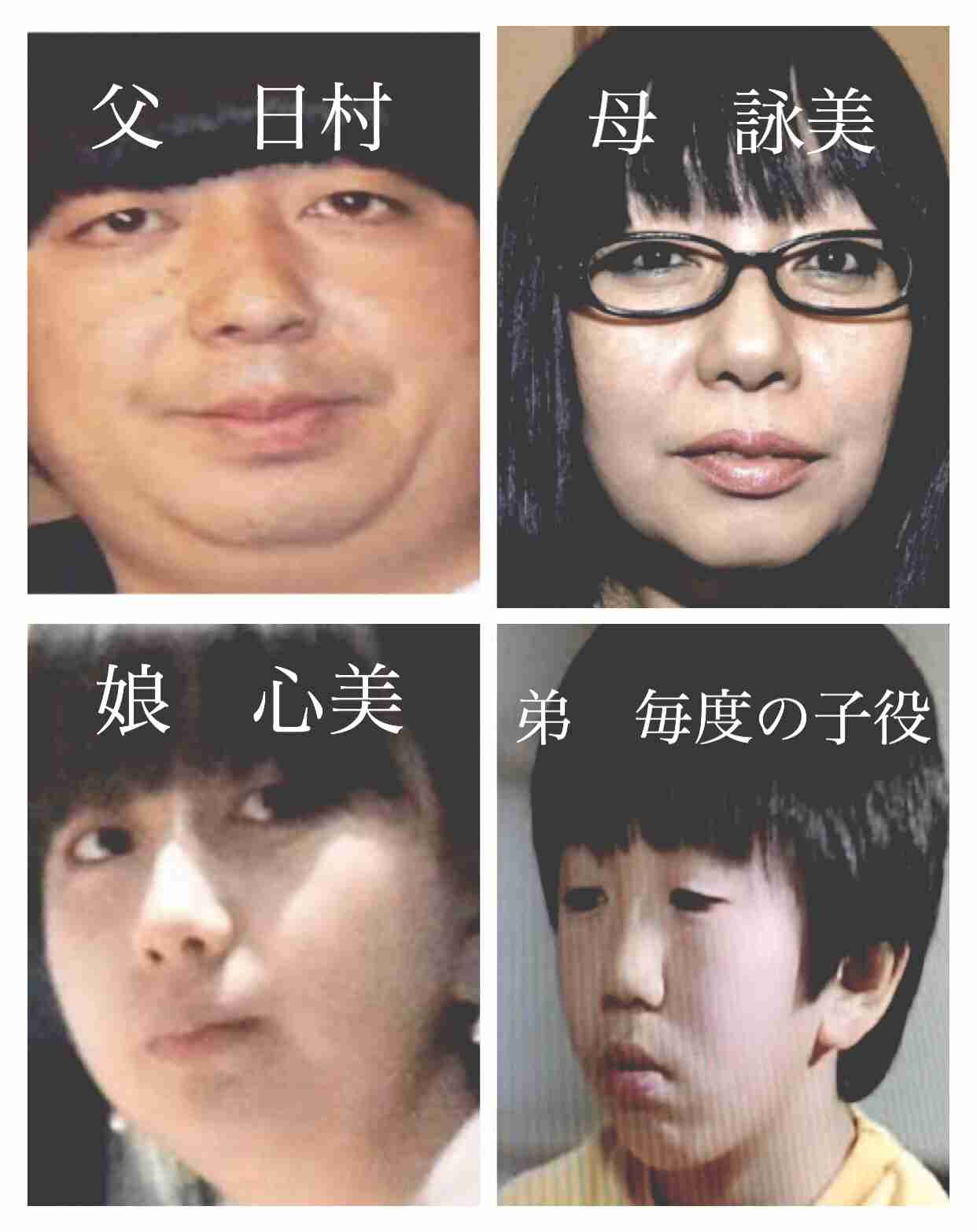 木村拓哉、手洗い動画で「自分を守る、イコール大切な人を守ることにつながる」と呼び掛け