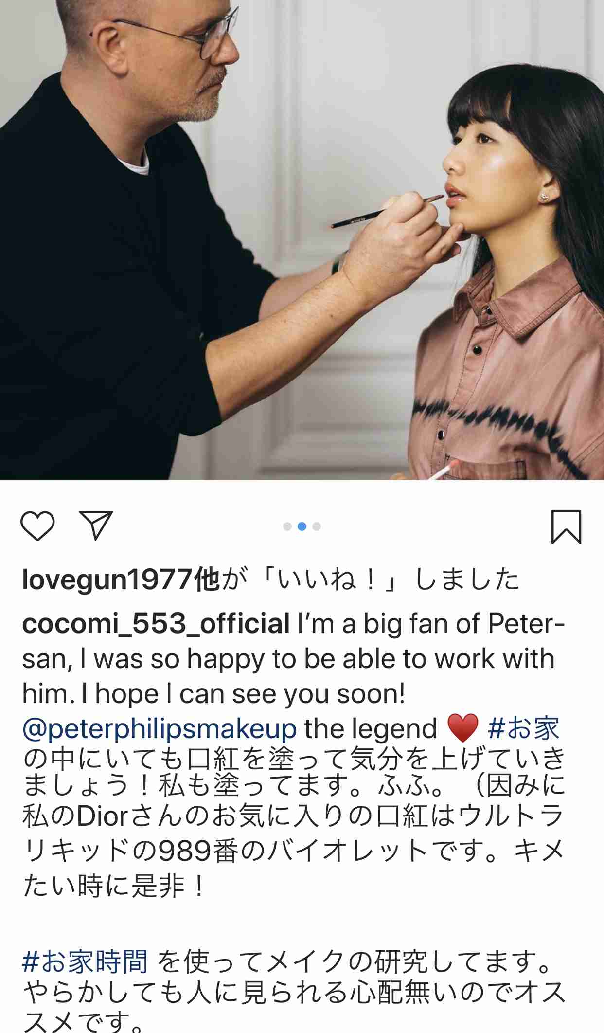 木村拓哉、手洗い動画で「自分を守る、イコール大切な人を守ることにつながる」と呼び掛け