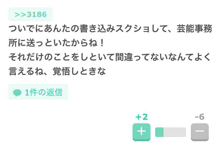 木村拓哉、手洗い動画で「自分を守る、イコール大切な人を守ることにつながる」と呼び掛け