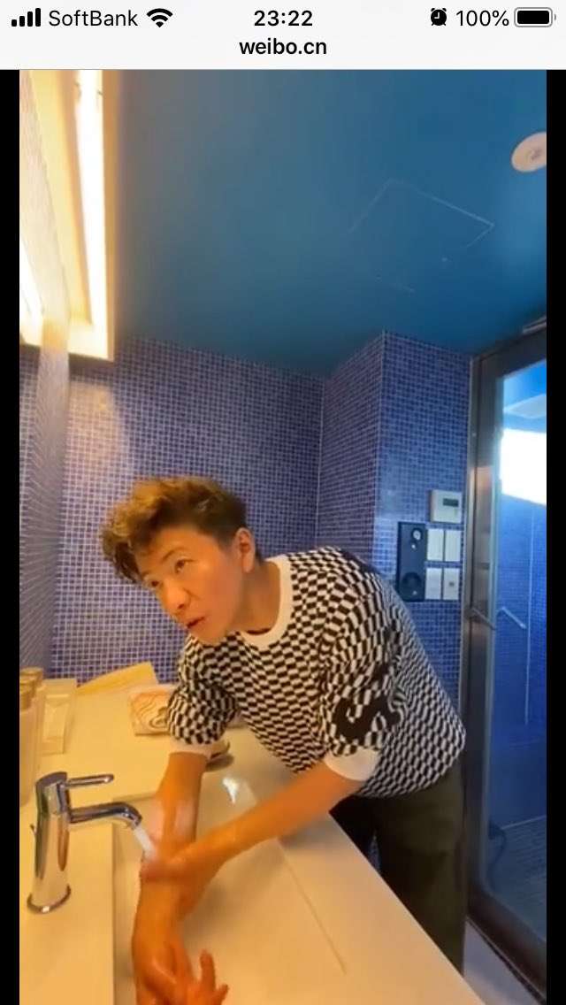 木村拓哉、手洗い動画で「自分を守る、イコール大切な人を守ることにつながる」と呼び掛け