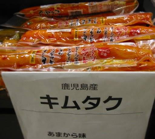 木村拓哉、手洗い動画で「自分を守る、イコール大切な人を守ることにつながる」と呼び掛け