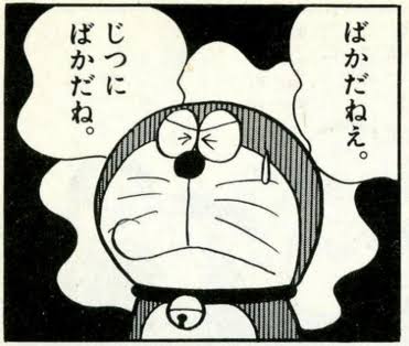 IT相「しょせんは民間の話」　はんこのデジタル化