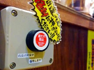 (暇つぶし)みんなの一言をつなげて話にしよう