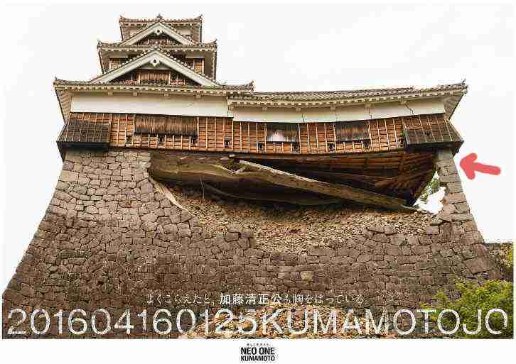 熊本県の『外出自粛ポスター』がハイセンスと話題に！　「これはいい」「最高」