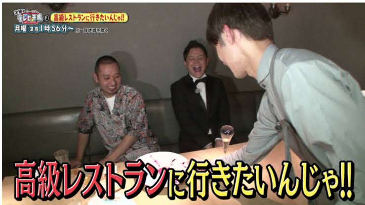 熊本県の『外出自粛ポスター』がハイセンスと話題に！　「これはいい」「最高」