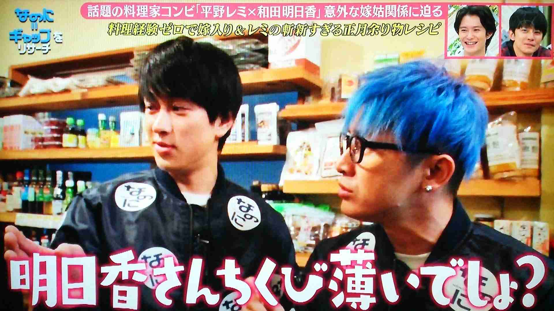 【アダルト注意？】芸能人が言ってた下ネタエピソード