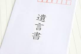 志村けんさん“孤独な天才”を支えた「最後の女性」の告白