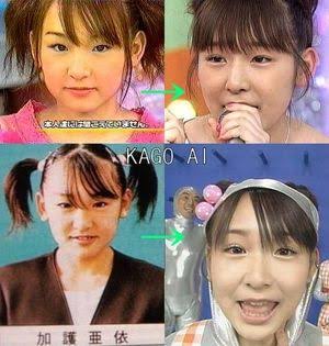 【あいぼん】加護亜依を語ろう