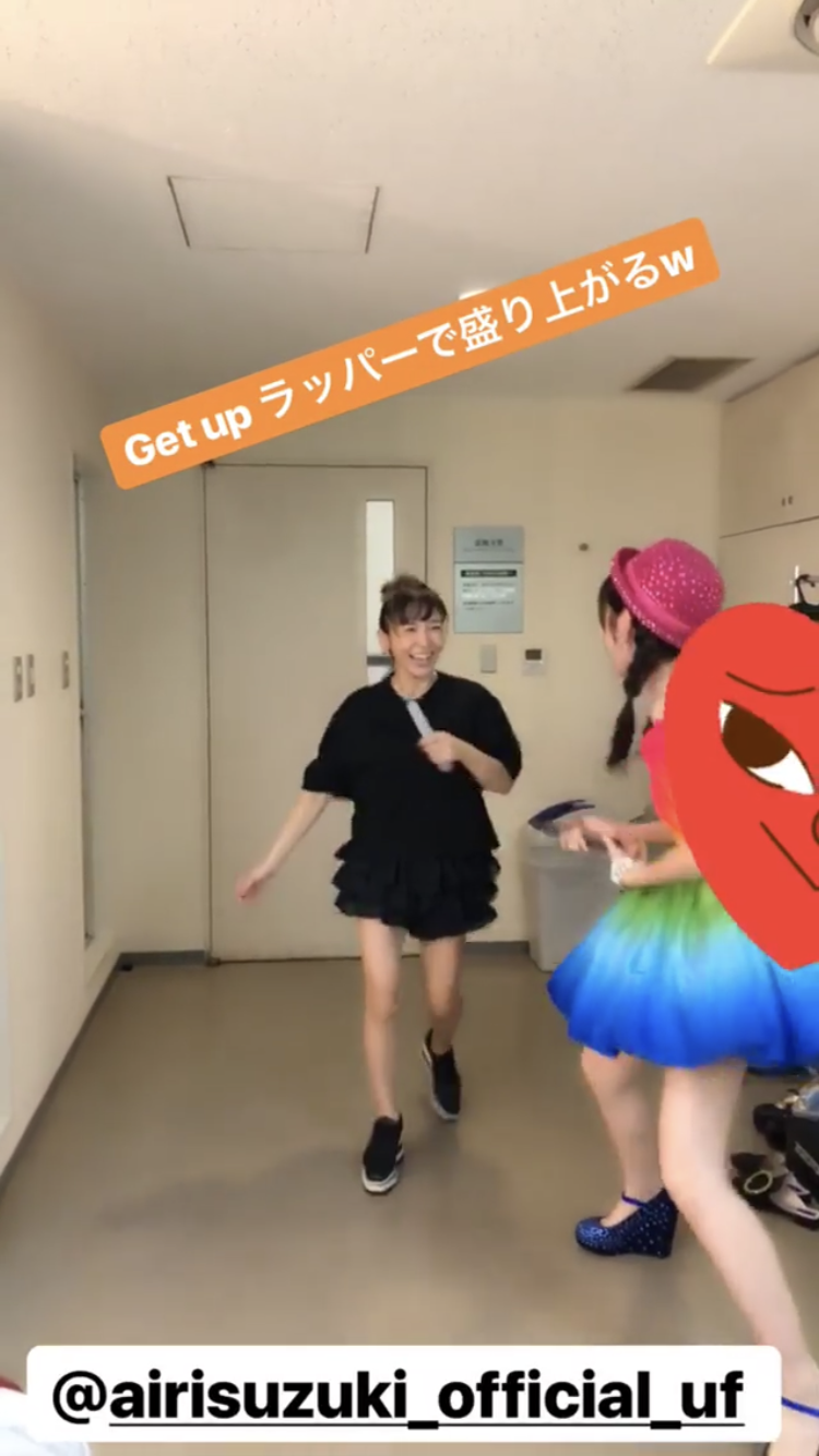 【あいぼん】加護亜依を語ろう