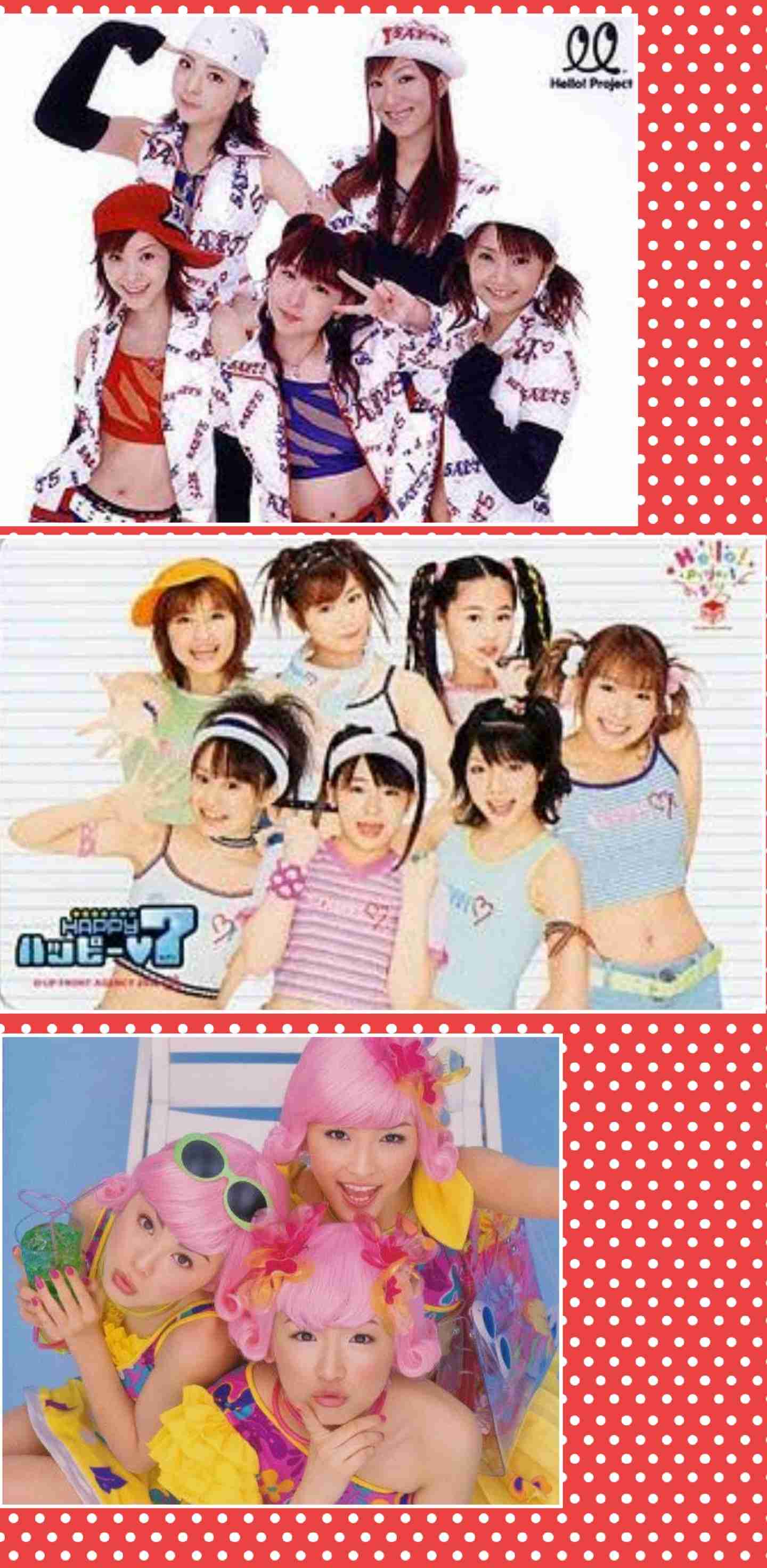 【あいぼん】加護亜依を語ろう