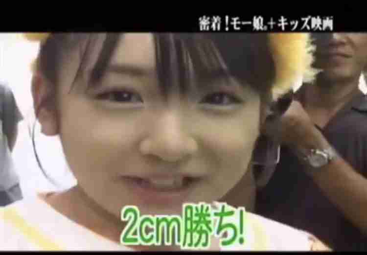 【あいぼん】加護亜依を語ろう
