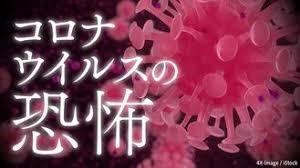 福原愛さんの新型コロナ対策に驚きの声「そこまでやる? 完璧」「すべて見習いたい」