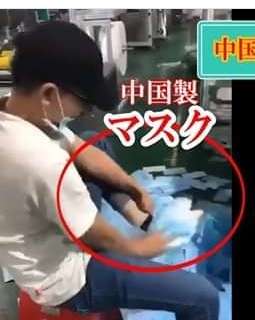 東京都 新たに107人感染確認 都内3082人に 新型コロナウイルス