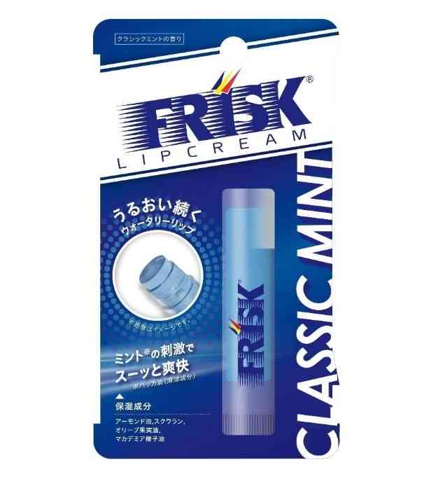 2020年夏のプチプラコスメを語ろう