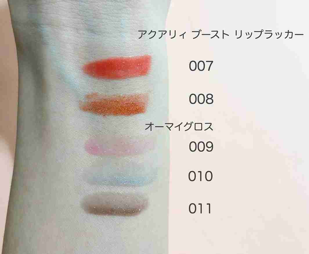 2020年夏のプチプラコスメを語ろう