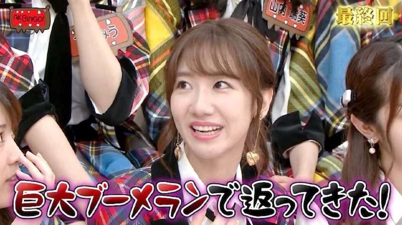 AKB48柏木由紀、“初出し”晩酌動画に反響「いっしょに飲みたい」「最高すぎる」