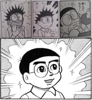 【人生】失敗から学んだこと