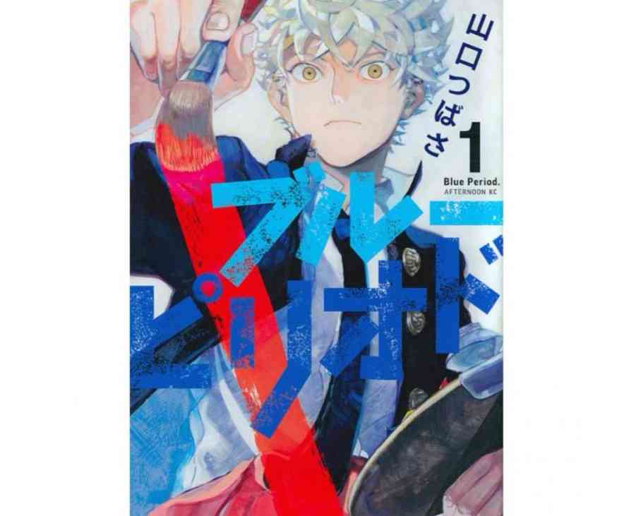作家買いしてる漫画家をあげると、オススメの漫画家を教えてもらえるトピ
